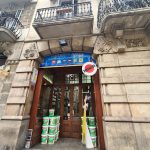 Dirección, horario, teléfono y opiniones de Pintures Jordi en Barcelona