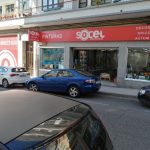 Dirección, horario, teléfono y opiniones de Socel Lugo en Lugo