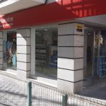 Dirección, horario, teléfono y opiniones de Pinturas Valentine Sevilla Tharsis en Sevilla
