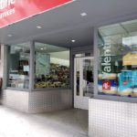 Dirección, horario, teléfono y opiniones de Pinturas Valentine en Santiago de Compostela